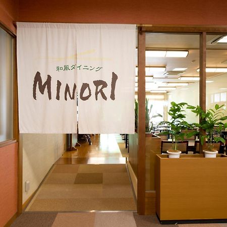 Yusennosato Hotel Nadeshiko Yoro  Eksteriør bilde